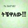 user49317218744541