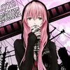 sigma_megurineluka