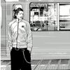 user17837712385073