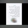 user9288659133125