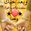 user38131243492758