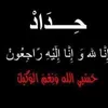 user3194627693186