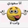 hala.aljaser