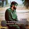zaur.lisisi