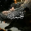 snwataldayaa0