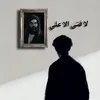 hussain1z7