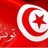 tunisien246