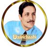 شعبي العاصمي 👑🎻❤️🤍🇩🇿