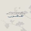 faesl.saoud.2030