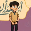 abather27