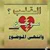 najmnajm742