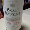 bijoux4651