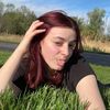 sierraelizabethmusic