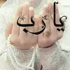 user4265320393307