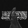 allah_truth1