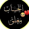 user8280563093651
