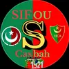 casbah455