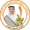 heet_youth