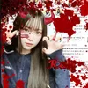ran0696