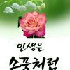 user1843007736144