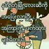 user7852383544073