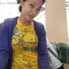 juloh.getigan
