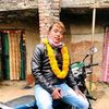 sanjip.ghale.lama