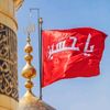 ya.imam.e.zaman