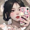 user6090668614391