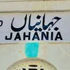 jahanian_1