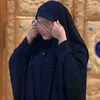 انـِِـِـكُـُڛـار امـْـْْـْرأة