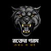 marhaba2k