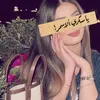 wa4arda