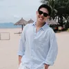 Dương Thành Chiến
