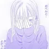 its_rain38