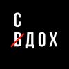 bancaxarok