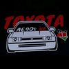 ae90ske