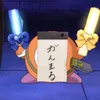 iko_gunmaru