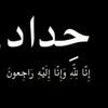 hussain.hussain7075
