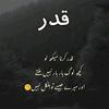 rakeeb.rathore
