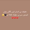 m.ramzan5890