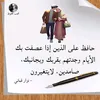 user5053054314161