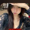 uyyn91