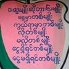 user81001414065431