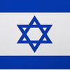 iloveisraelsomuchomg