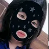 dokhanhly45