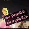 almoqati.511