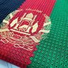 dawatan.co