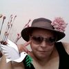 user4818550302374
