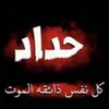 user1436116984926
